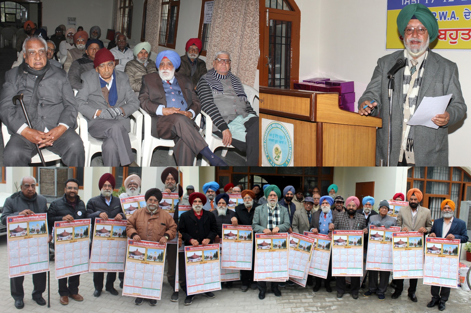 Calendar released in monthly meeting of Punjab Pensioners Association